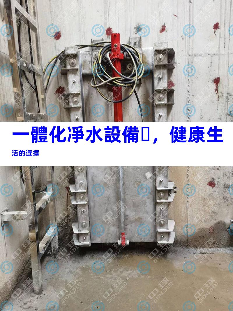 一體化凈水設備，健康生活的選擇